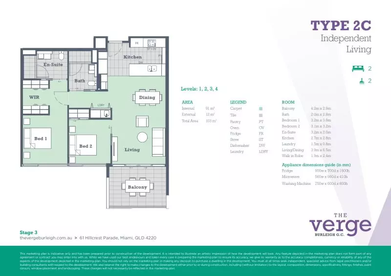 Apartment 221