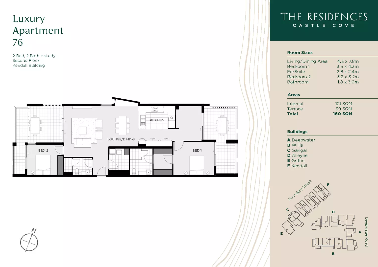 Apartment 76 - Available Now