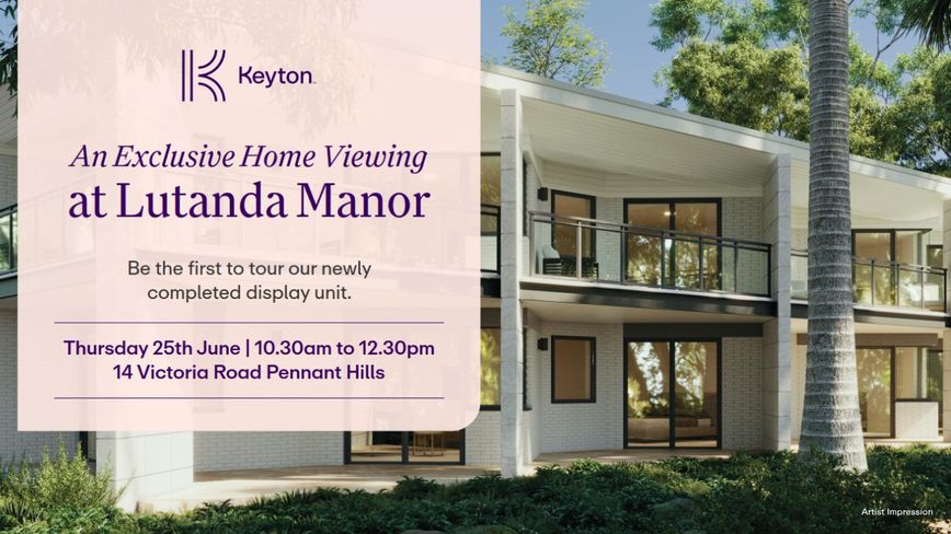 New Display Tour